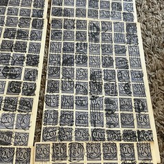 RESELLER’S LOT GERMAN LOT 20pf DIENSTMARKE USED STAMPS HOARDER WORLD WAR I