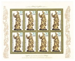 Germany DDR 2444a MNH 1984 Figurine 0of Summer Mini Sheet of 8 VF