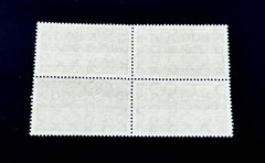 GERMANY DDR Stamp Block – 1958 Airplane Car Post CTO Pictorial Cancel MNH r22