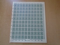 Germany – SG323 50M DM grey green 1923. 9 x complete sheets of 100 stamps.