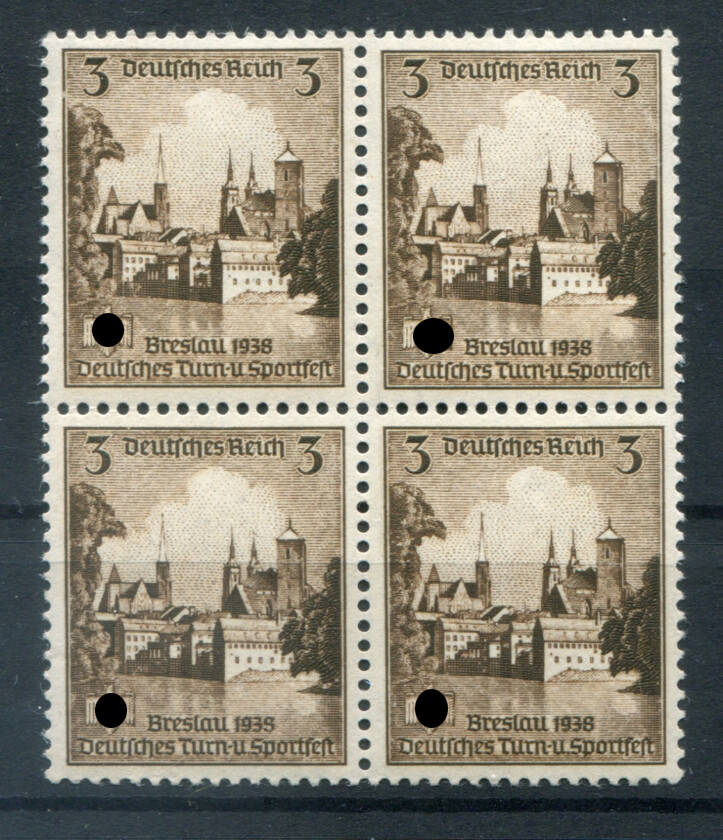 DR-3.Reich 665 Block of Four MNH Mint (79233
