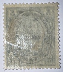 Travelstamps: Germany Treaty of Versailles Allenstein Stamp OP, 5 Pf, Mint Og H