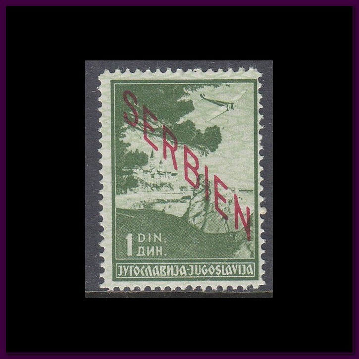 Germany Occupation Serbia Mi 17 1941 WWII War Era MNH