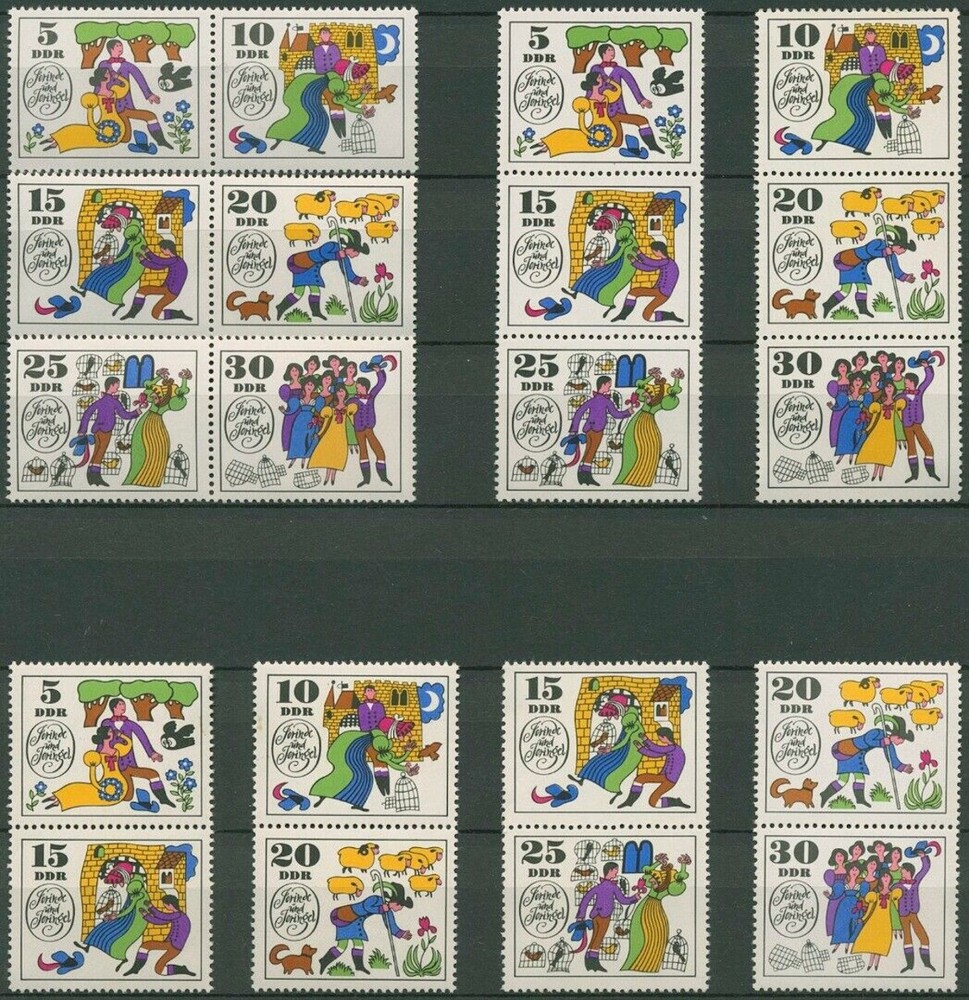 DDR 1968, Mich. No.: 1450-55 Complete Souvenir Sheet