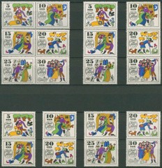 DDR 1968, Mich. No.: 1450-55 Complete Souvenir Sheet
