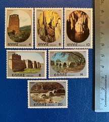 Greece – 1980 Castles, Bridges & Caves – MNH**