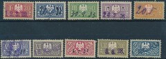 Stamp Germany Reich Revenue Fiscal Medical Insurance Invalid Selection A Used