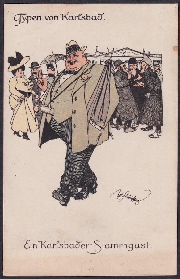 GERMANY (ITEM0374) GERMAN ANTISEMITIC POSTCARD UNDATED (See Description)