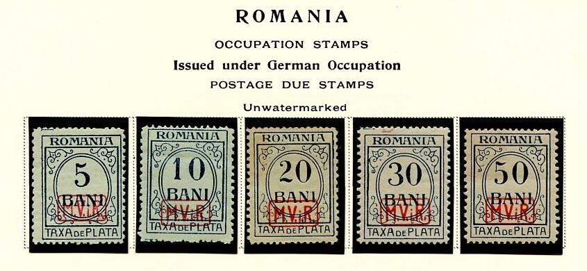 GF423. GERMAN OCCUPATION ROMANIA POSTAGE DUES UNWATERMARKED 1918 GENUINE
