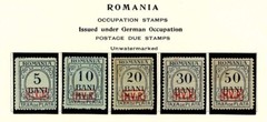GF423. GERMAN OCCUPATION ROMANIA POSTAGE DUES UNWATERMARKED 1918 GENUINE