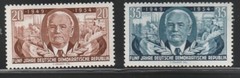 Germany-DDR 1954 Sc # 224-25 MNH OG