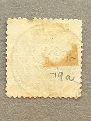 Saxony 20b / 1863 5ng Gray Blue Embossed Arms Stamp / Used / Faults