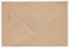 1948 Oct 24th. Souvenir Cover. Tag der Briefmarke, Leipzig.