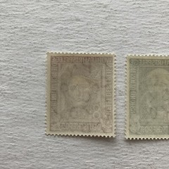 1949 German Stamps Set of 4 „Charity Stamps“ – Uncancelled