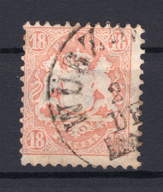 Bayern 27Ya LUXUS Luxury Stamped 20 EUR Example Image (y73864