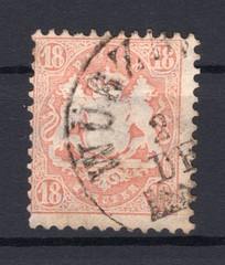 Bayern 27Ya LUXUS Luxury Stamped 20 EUR Example Image (y73864
