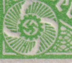 Stamp Germany Revenue Block WWII 3 Reich VW War Era KDF Volkswagen Corner MNH