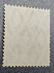 Stamp Germany Deutsches Reich Germania 5 Pfennig 1905 Mi. Nr. 85 [🇩🇪39672-5]