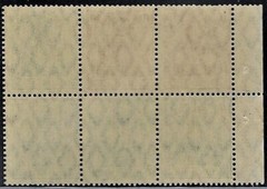 GERMANY 1919 „GERMANIA“ Booklet Pane: H-Blatt-23. Markenheftchen Mint/NH FOG
