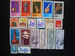 DDR 1971- Short Year of 72 Stamps, 1 Souvenir Sheet, 1 Sheet of 6 Used