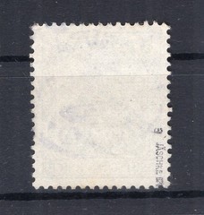 DR-Germany 70a Color Green Stamped BPP 12EUR BPP Signature