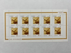 Federal FRG selection miniature sheet ten sheet 1861 **/° Carl Schumann wrestling Sport Olympus