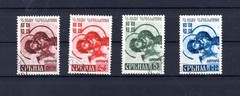 Serbia ww2 1941 German occupation complete set – used