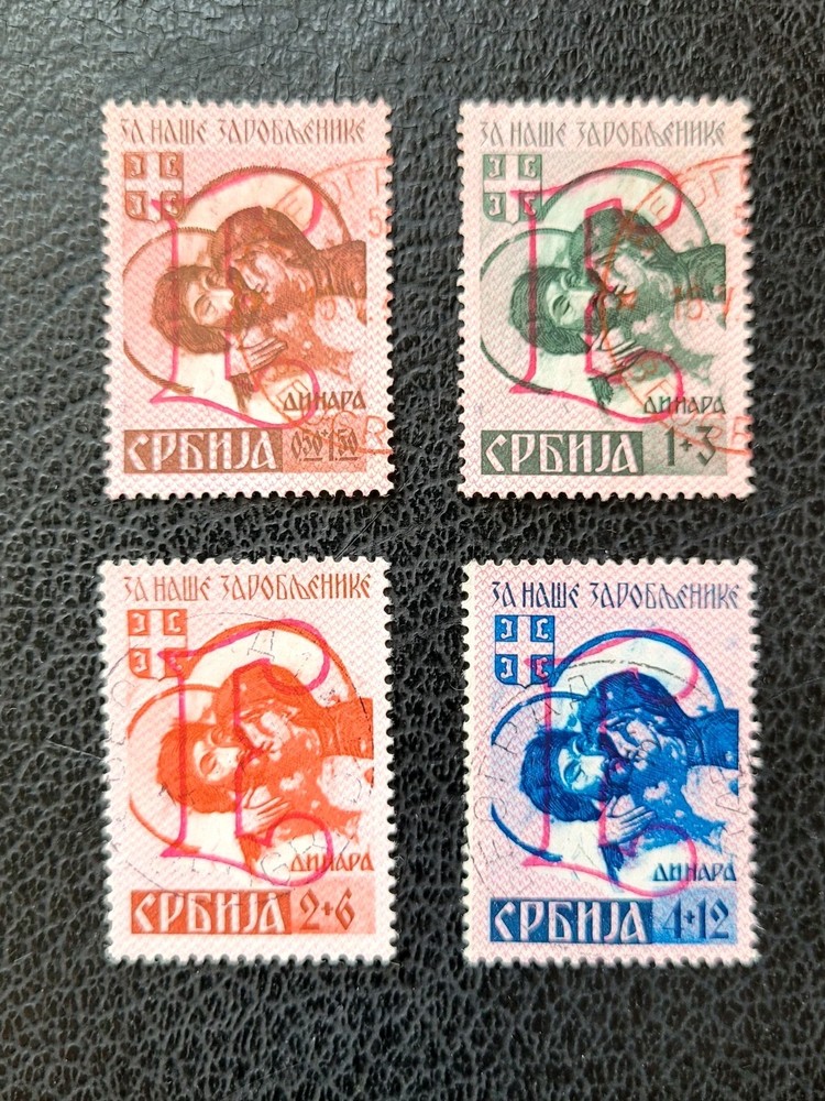 Serbia German Occ #2NB7b-10b Used, 1941 Expertized Set, Scott Value $ 290.00