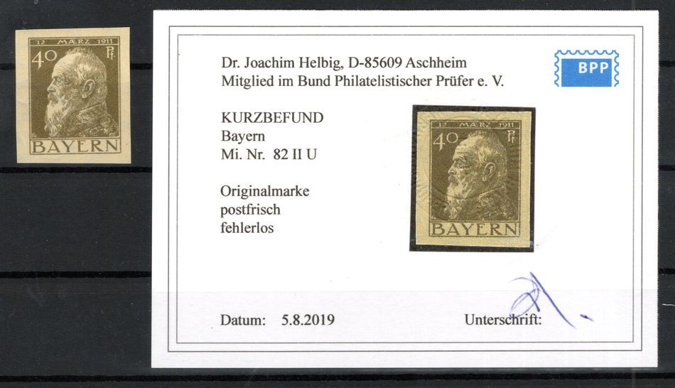 Bayern 82IIU UNCANCELLED ** MNH POST FRESH BPP REPORT 100EUR (DA4234)