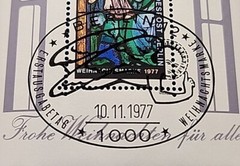German Occupation Stamp, Scott 9NB141 CTO Non-Hinged
