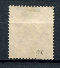 Bavaria – Bayern : Michel 96 I – stamp from 1914 – used