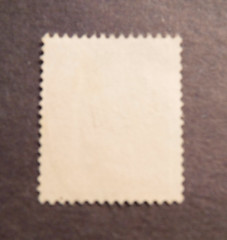 Scott#510 1941-44, 6 pf., Adolph Hitler Used Stamp,