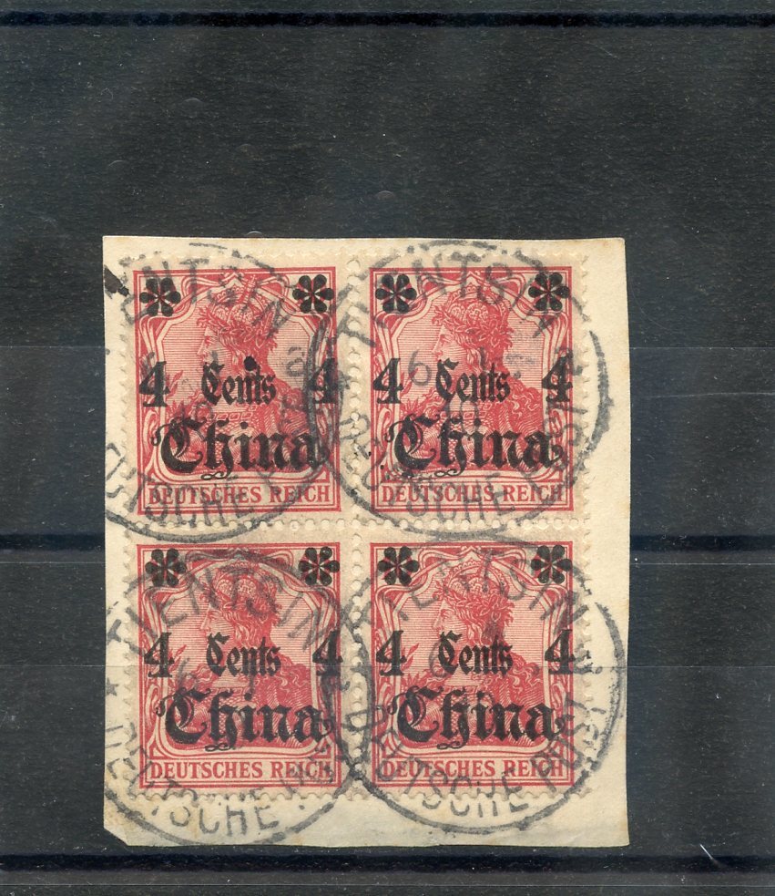 GERMAN OFFICES CHINA Sc 49(MI 40a)VF USED 1906 4c/10pf BRIGHT CARMINE RED $120