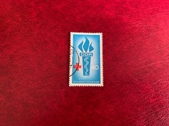 GERMANY EAST DDR USED & MNH 1966 HEALTH EDUCATION COMMITTEE BLOOD DONOR MEDICAL