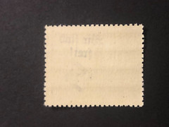 SUDETENLAND WWII-GERMAN OCC. Local ovpt (OSTRAU) 4 Kc. MNH /s1 #126