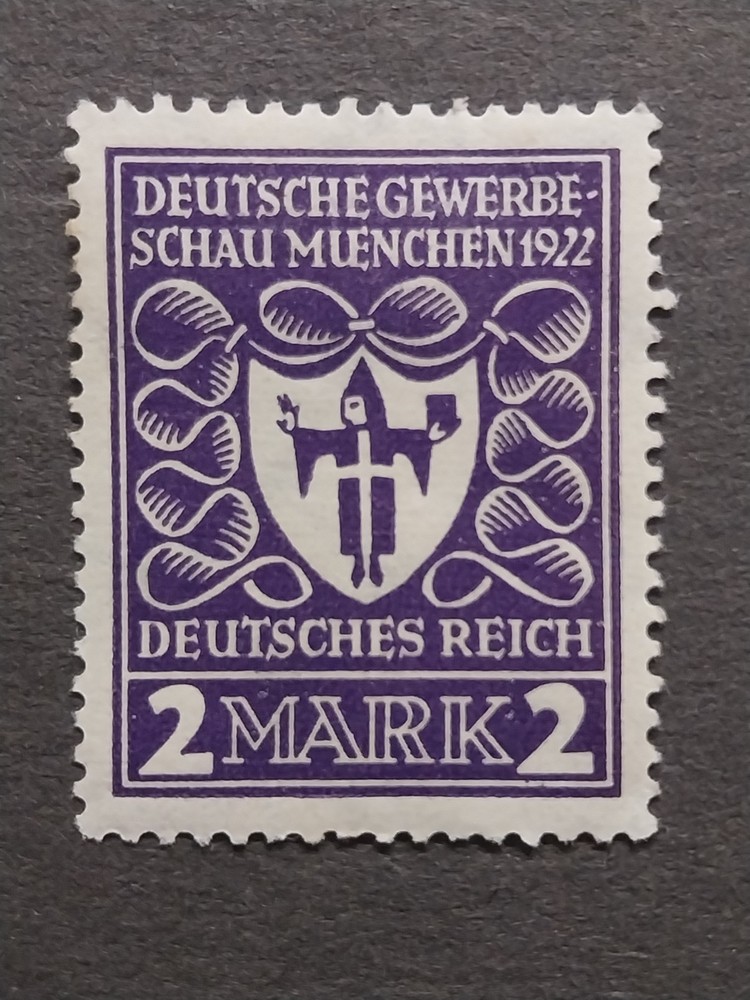 GERMAN 1922 Industrial Exhibition Munich 2 Mark Dark Violet Stamp Scott# 213