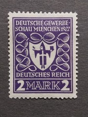 GERMAN 1922 Industrial Exhibition Munich 2 Mark Dark Violet Stamp Scott# 213