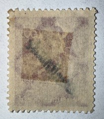Germany Stamp Deutsches Reich Dienstmarke 20 Mark 1923