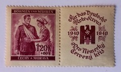 Czech, Bohemia and Moravia Semi-Post, 1940 WW2, sc#B2, Mint, NH, OG, w/ Label