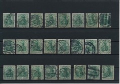 Germany, Deutsches Reich, Nazi, liquidation collection, stamps, Lot,used (BL 57)