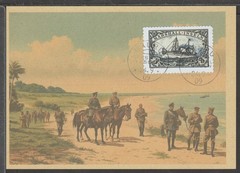 ✔️ Deutsches Reich Colonies 1910 Marshall Islands RARE POSTCARD – REPRODUCTION