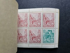 Germany Stamps – 1960 DDR East Germany MH-MiNr. 3. Stamp Booklet. MNH