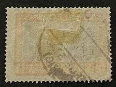 Travelstamps: Germany Danzig Stamps Scott #194 Olivia Castle Used Handstamped