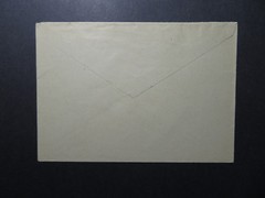 Germany DDR 1954 Event Cover w/ Semi Postal Pair – Z12222