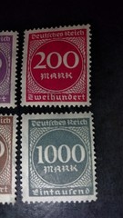 Germany Hyperinflation Stamps Lot Of 6 1923 MNH Sc.229,230,231,232,234,239
