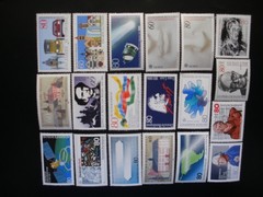 Germany 1986-Year Set of 35 Stamps, 1 Souvenir Sheet MNH, VF [3 stamps short]