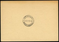 Germany Frankfurt Olympic Airways First Airmail Flight to Greece 1958 Stationery