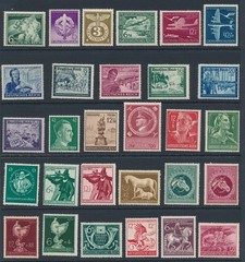 Lot-R Stamp Germany 1941 WWII 3rd Reich Hitler Austria Fuda RAD Snake Horse MNH