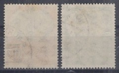 Germany 1951 Stamps Under Magnifying Glass Semi-Postal B318-B319 Used ZAYIX