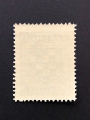 GERMANY CROATIA WWII-GERMAN OCCUPATION, 0.25 Din. MNH /s3 #525